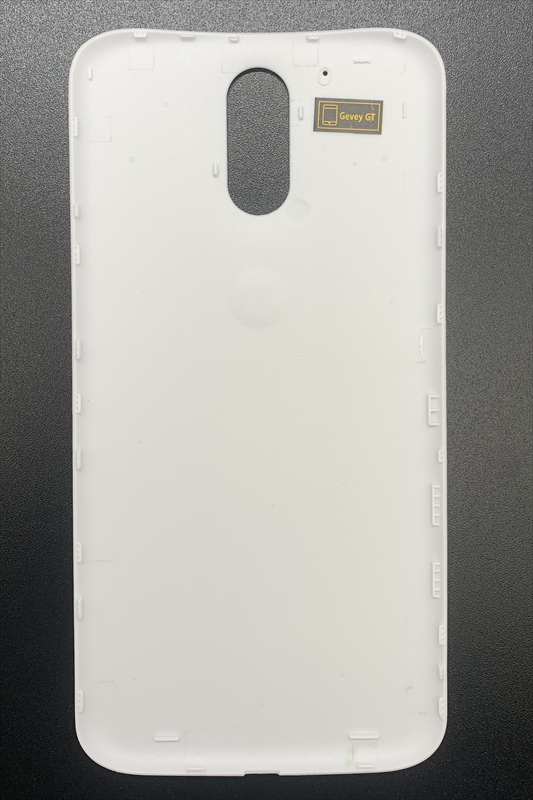 tapa-moto-g4-plus-blanca-20190115004