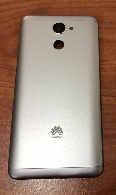 housing-huawei-y7-prime-2017-gris-20190115022