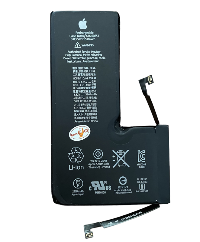 bateria-iphone-11-pro-max-616-00651-20200110016