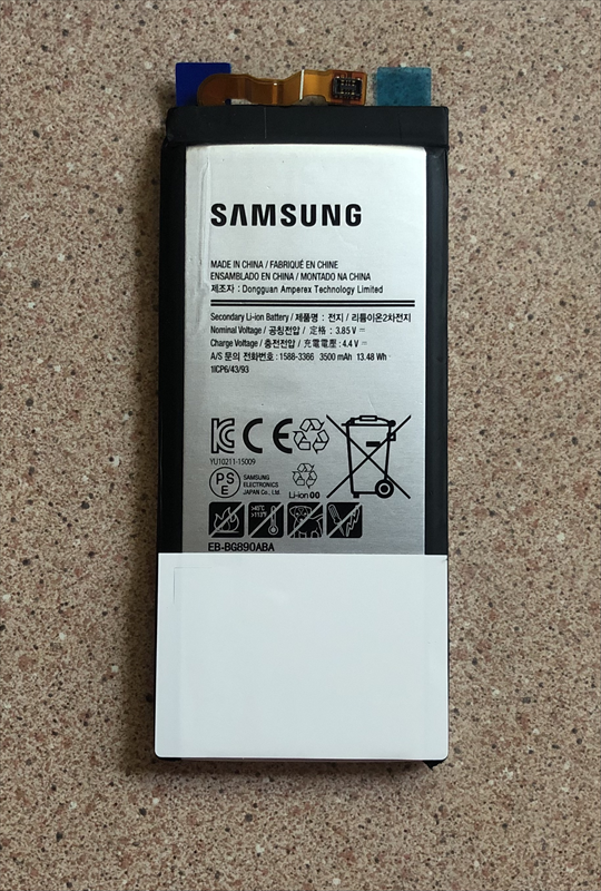 bateria-samsung-galaxy-s6-active-eb-bg890aba-20200110017