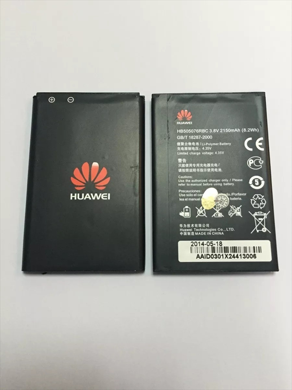 bateria-huawei-g610-20200323004