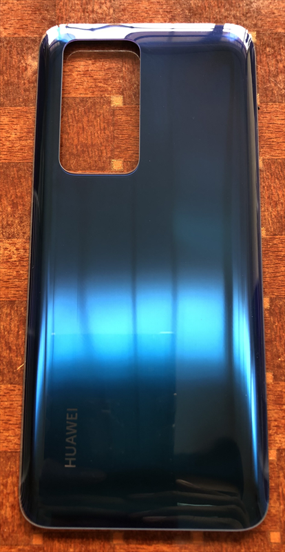 tapa-huawei-p40-pro-azul-20200615003