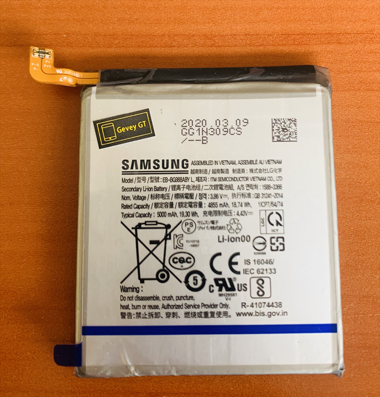 bateria-samsung-galaxy-s20-ultra-eb-bg988aby-20200703007