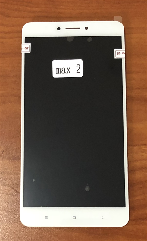 pantalla-xiaomi-mi-max-2-blanca-20200727003