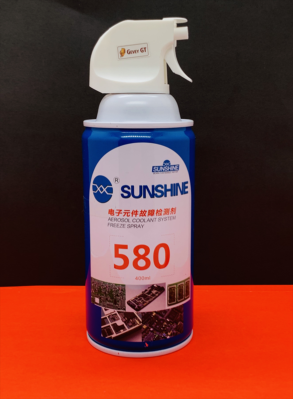 refrigerante-en-aerosol-sunshine-ss-580-40ml-20200821002