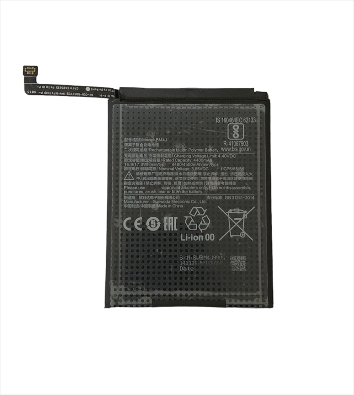 bateria-xiaomi-redmi-note-8-pro-bm4j-20200918006