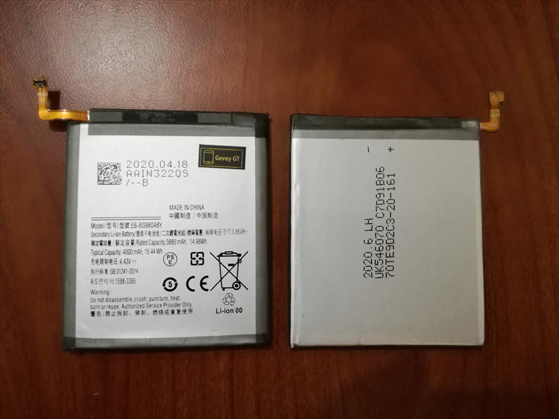 bateria-samsung-galaxy-s20-4g-eb-bg980aby-20201102002