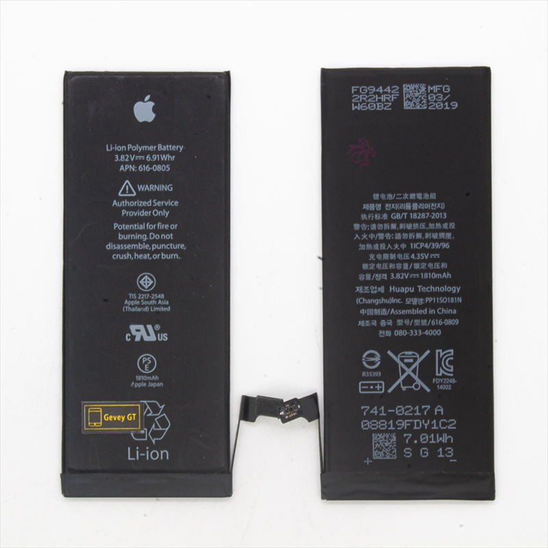 bateria-iphone-6-probar-de-nuevo-20201104002