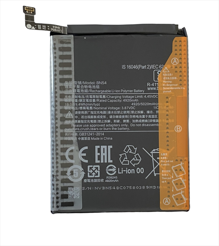 bateria-xiaomi-redmi-note-9-5g-bateria-xiaomi-redmi-10x-bateria-xiaomi-redmi-10x-pro-bateria-xiaomi-redmi-9-bn54-20201106010