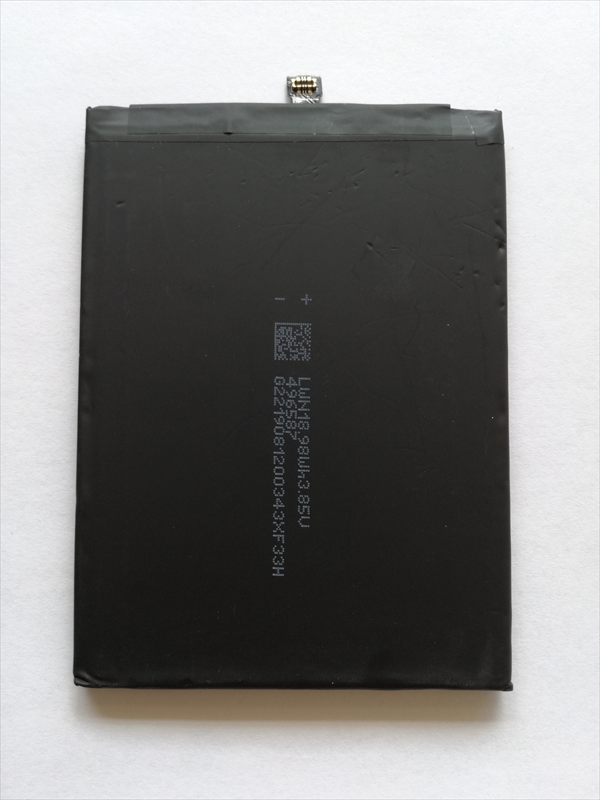 bateria-xiaomi-redmi-note-9s-bn55-20201127005