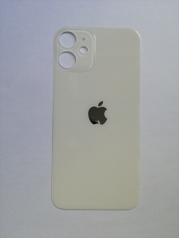 tapa-iphone-12-mini-blanca-tapa-iphone-12-mini-silver-20201208002