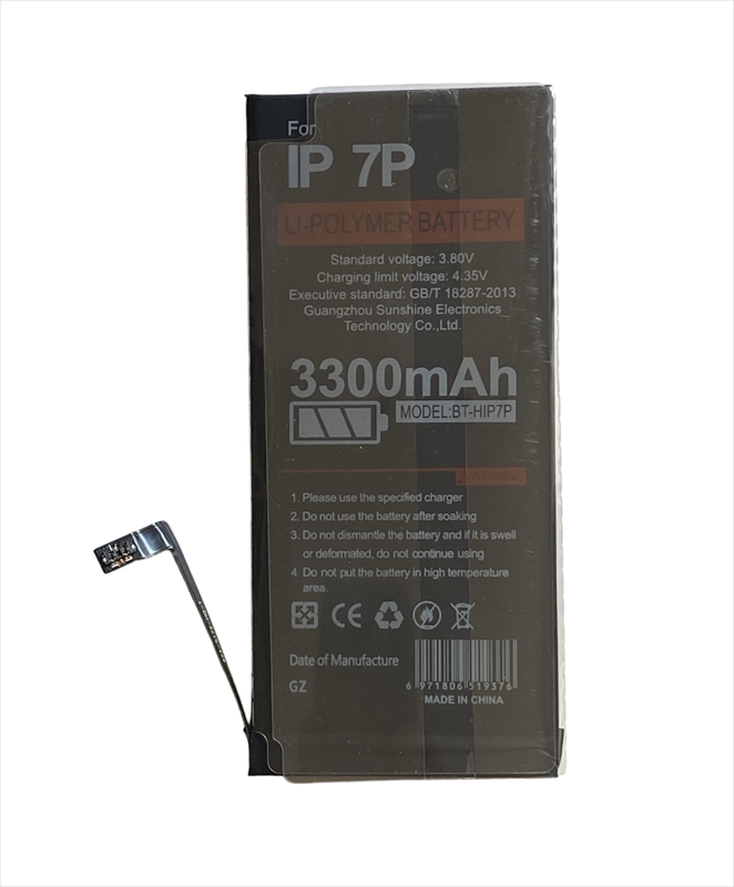 bateria-iphone-7-plus-sunshine-larga-duracion-bt-hip7p-20210208006