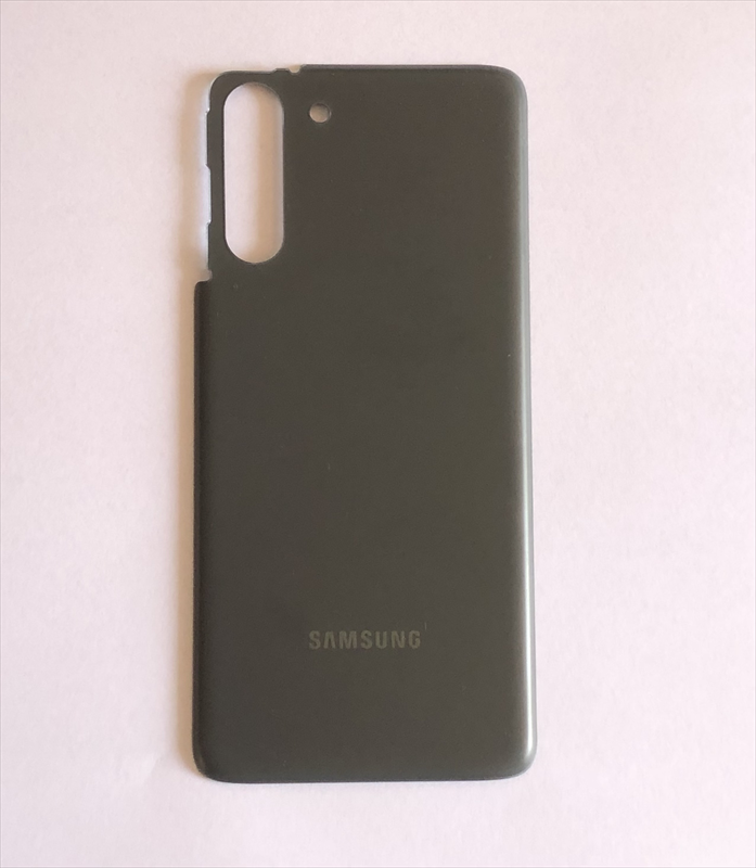 tapa-samsung-galaxy-s21-gris-20210320003