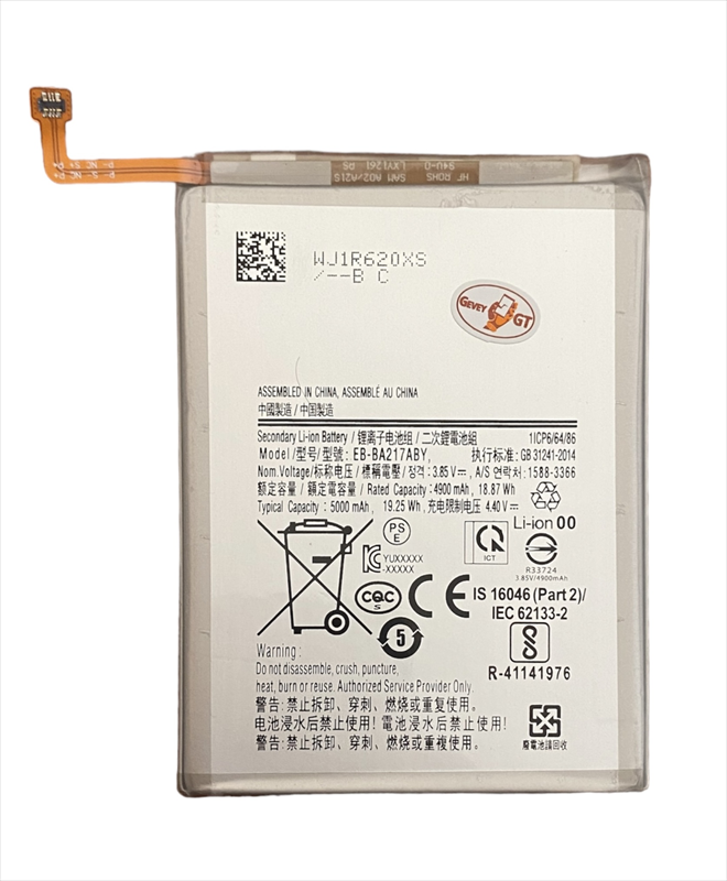 bateria-samsung-galaxy-a02-bateria-samsung-galaxy-a12-bateria-samsung-galaxy-a21s-eb-ba217aby-20210326012