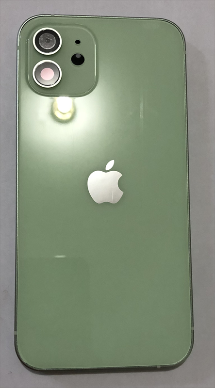 housing-iphone-12-verde-menta-20210521007