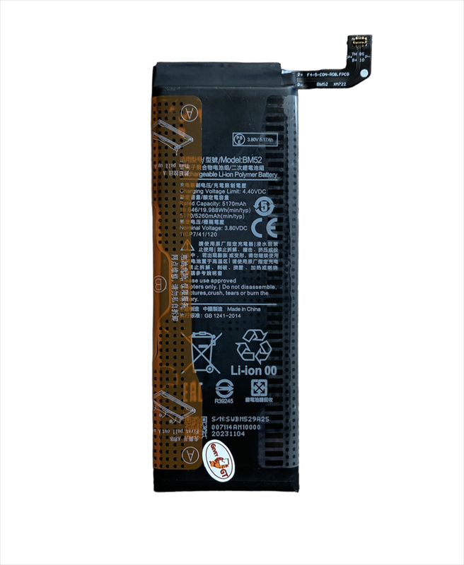 bateria-xiaomi-note-10-lite-bateria-xiaomi-note-10-pro-bateria-xiaomi-cc9pro-bm52-20210611002