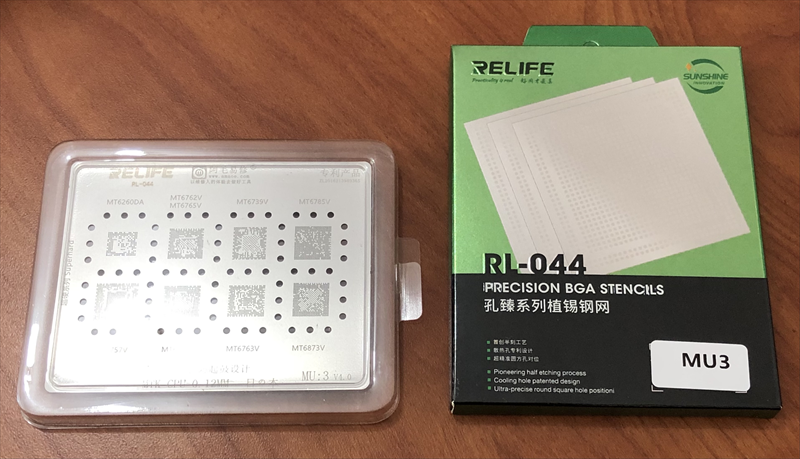 stencil-mu3-para-cpu-mtk-marca-relife-20210621009