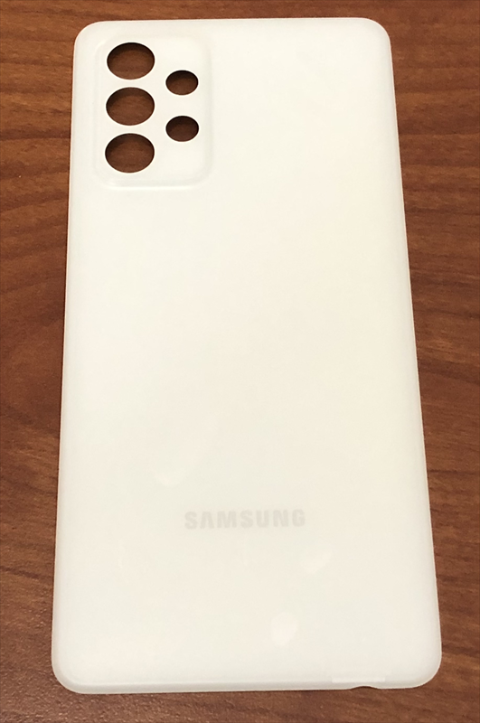 tapa-samsung-galaxy-a52-blanca-tapa-samsung-galaxy-a52s-blanca-20210701001