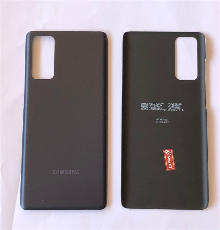 tapa-samsung-galaxy-s20-fe-gris-obscuro-202112060003