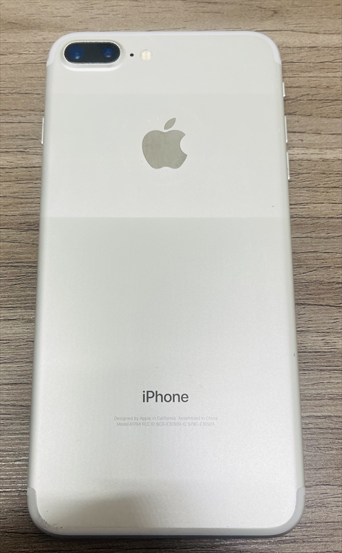 housing-iphone-7-plus-plateado-original-usado-housing-iphone-7-plus-silver-original-usado-202112090006