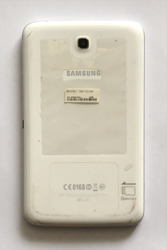 tapa-samsung-galaxy-tab-tab-3-blanca-t210-original-202204070008