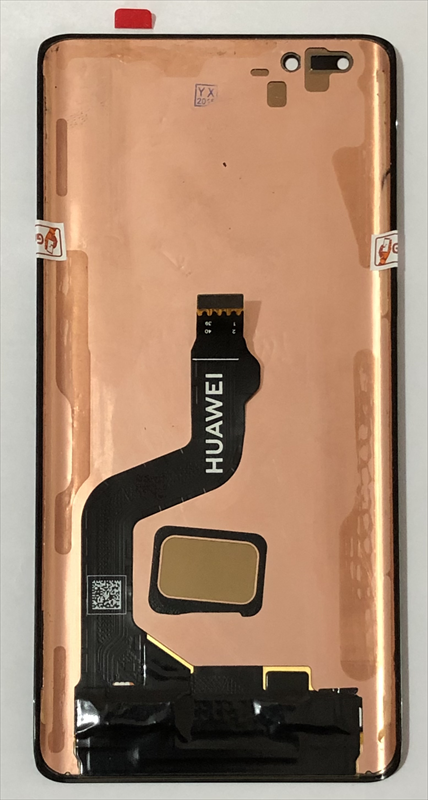 pantalla-huawei-mate-40-pro-negra-202206030002