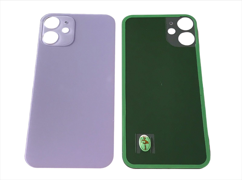 tapa-iphone-12-mini-lila-sin-logo-202206040011