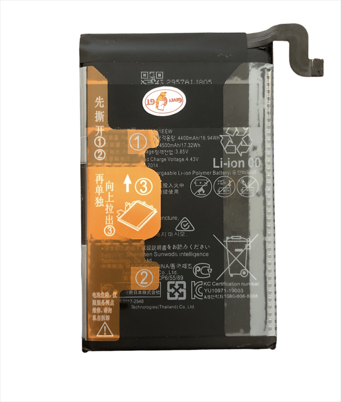 bateria-huawei-mate-30-pro-hb555591eew9-2022111600001