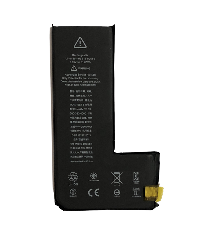 bateria-iphone-11-pro-616-00659-sin-flex-2023011200011