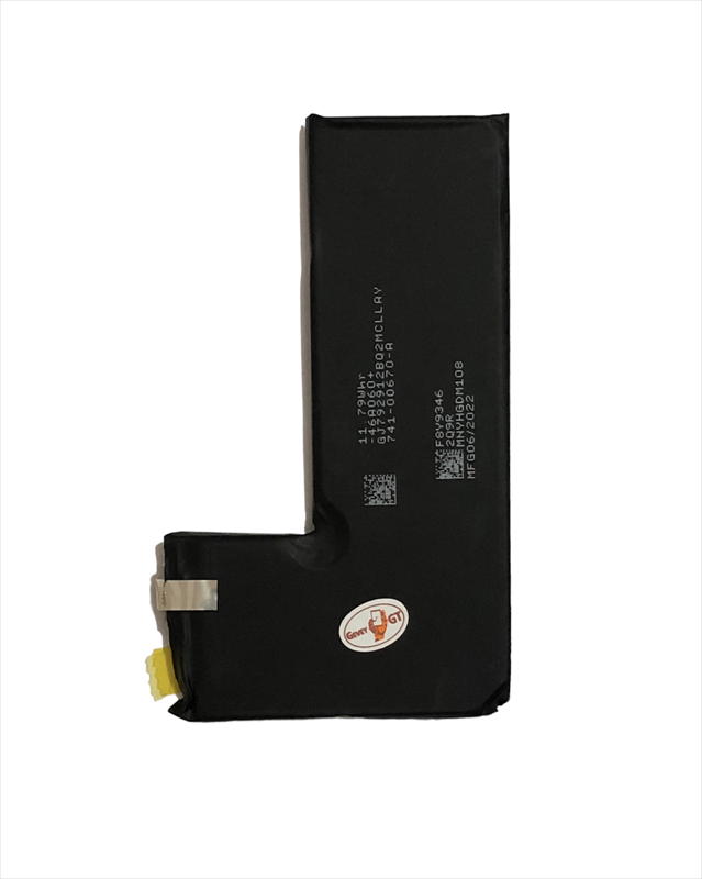 bateria-iphone-11-pro-616-00659-sin-flex-2023011200011