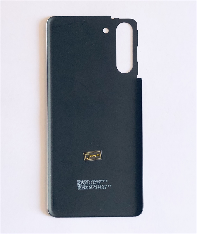 tapa-samsung-galaxy-s21-negra-2023030800001