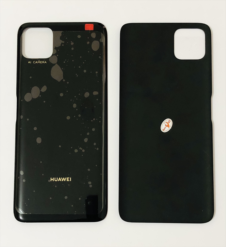 tapa-huawei-nova-y60-negra-2023031600012