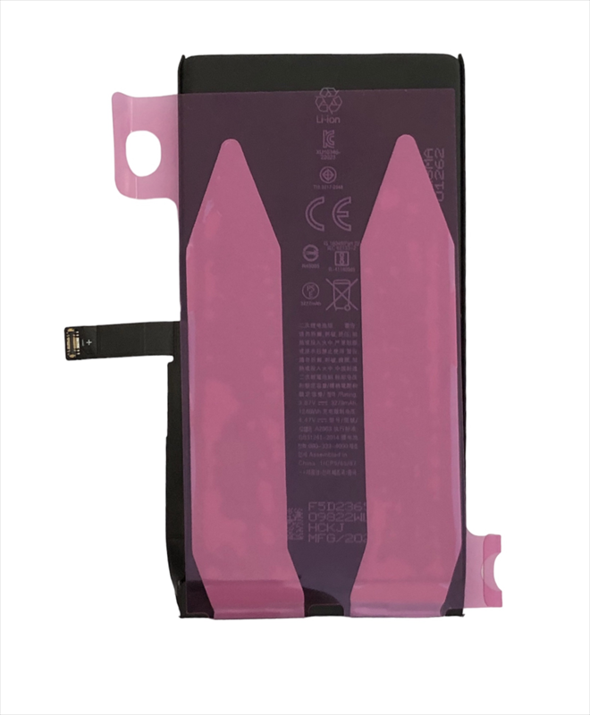 bateria-iphone-14-original-usada-a2863-2023041100005