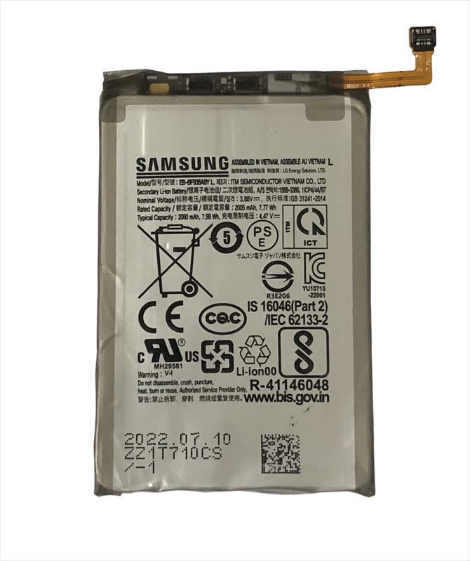 bateria-samsung-galaxy-z-fold-4-original-usada-eb-bf936aby-2023042400006