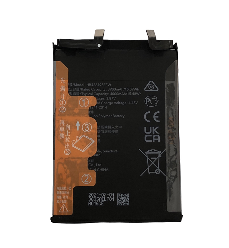 bateria-huawei-nova-9-se-hb426493efw-2023050800002