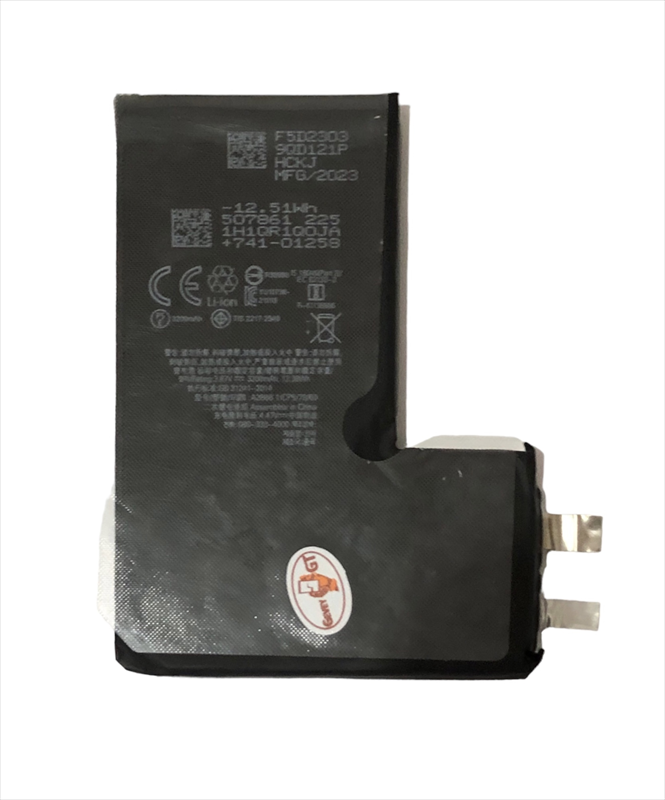 bateria-iphone-14-pro-a2866-sin-flex-2023081400007