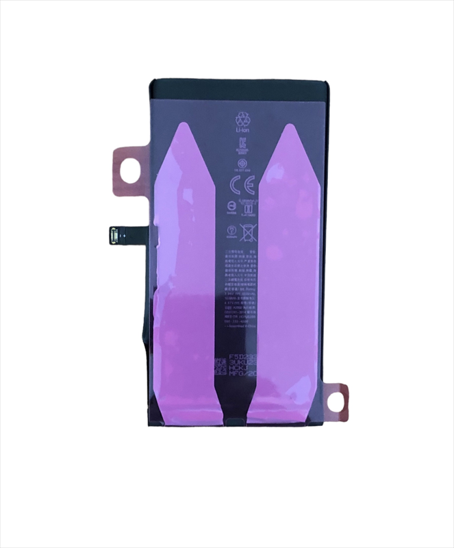 bateria-iphone-14-plus-a2850-2023081400010