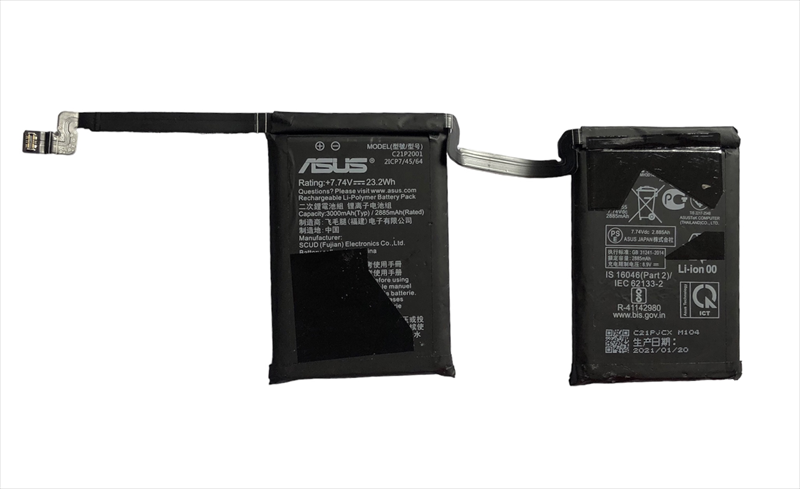 bateria-asus-rog-phone-5-c21p2001-2023082500001