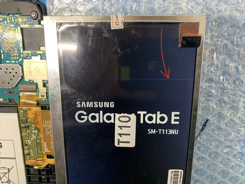 pantalla-samsung-galaxy-tab-3-t110-t111-t113-t116-solo-lcd-con-linea-leve-parte-superior-2023090100002