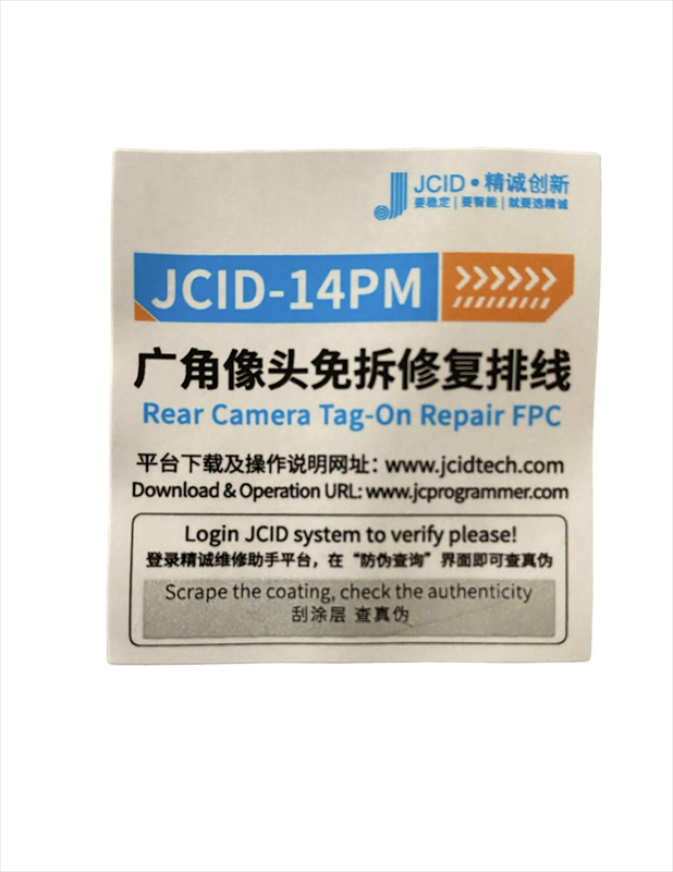 flex-jcid-iphone-14-pro-max-para-camara-trasera-2023100300017