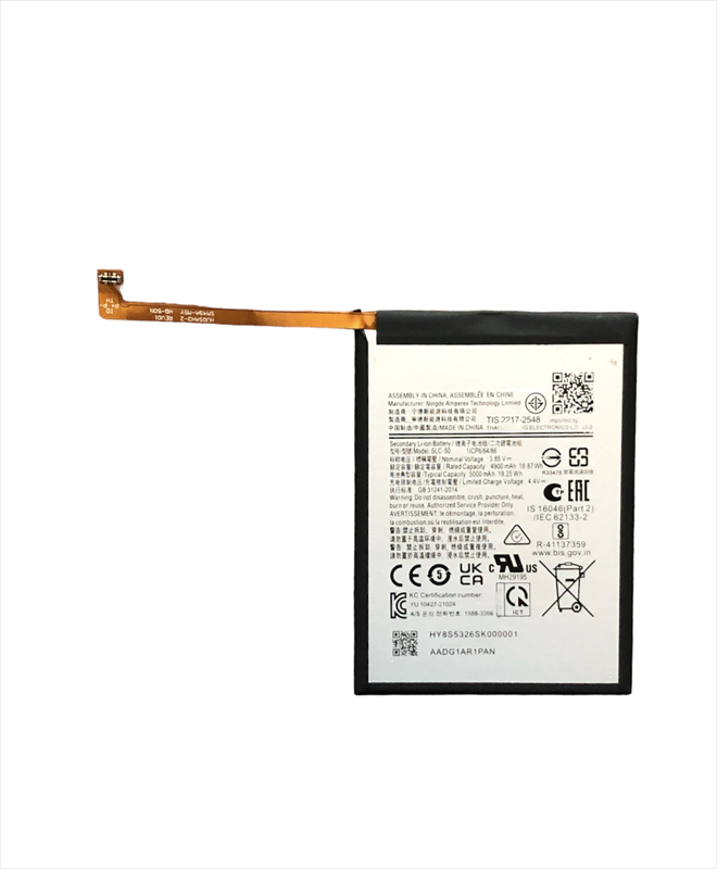 bateria-samsung-galaxy-a03-core-slc-50-2023101200007