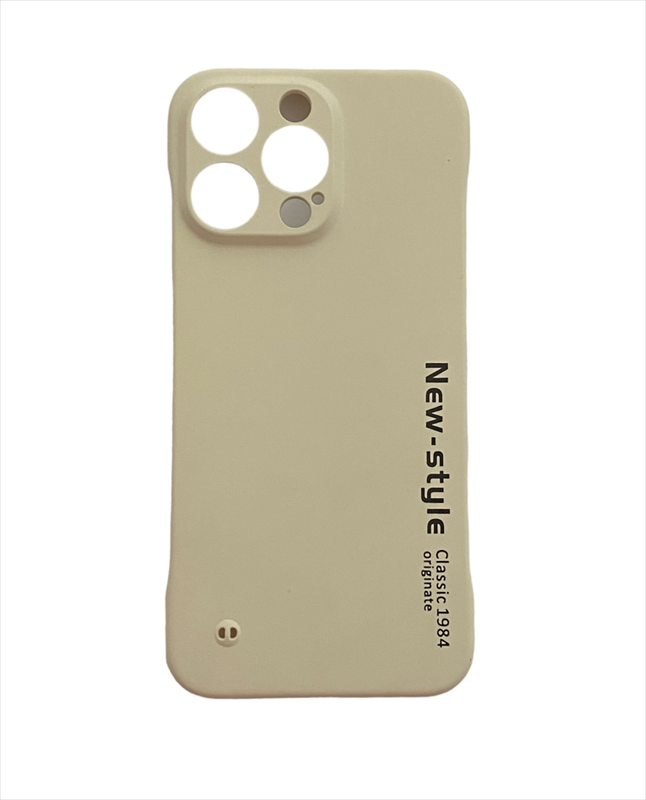 estuche-iphone-15-pro-max-sin-bordes-laterales-ultra-fino-color-beige-2023101800007