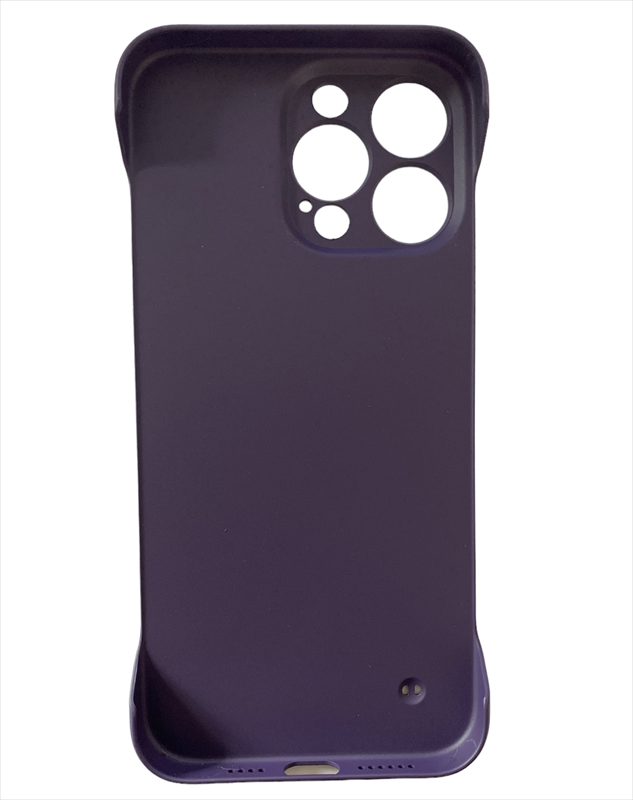 estuche-iphone-15-pro-sin-bordes-laterales-ultra-fino-color-morado-2023101800019