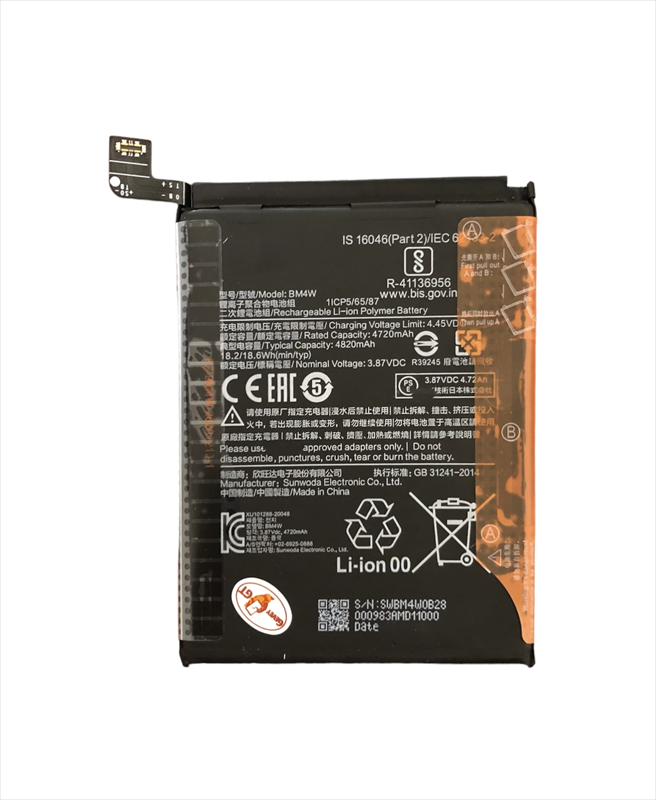 bateria-xiaomi-mi-10t-lite-5g-bm4w-2023122200003