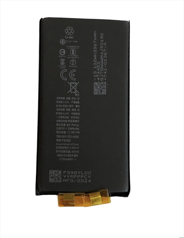 bateria-iphone-15-a3018-sin-flex-2024012400013