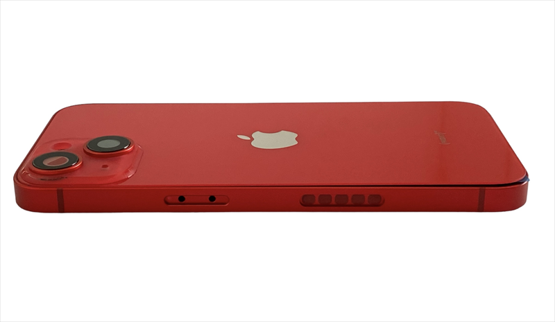 housing-iphone-14-rojo-esim-2024031600013