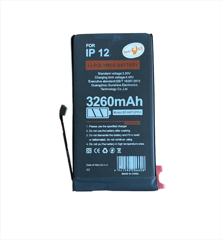 bateria-iphone-12-sunshine-larga-duracion-bateria-iphone-12-pro-sunshine-larga-duracion-2024041700002