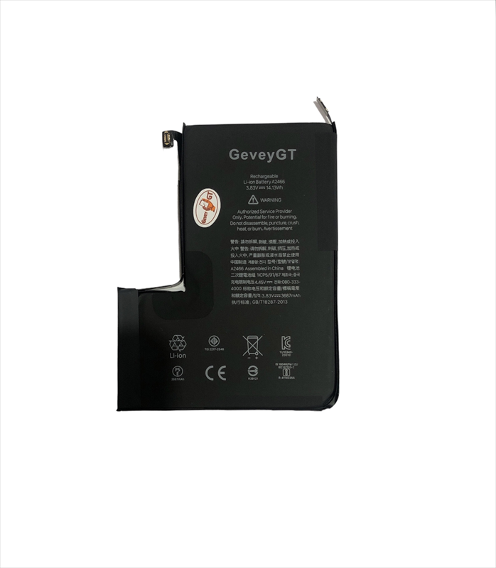 bateria-iphone-12-pro-max-pre-programada-marca-gevey-gt-2024051400006