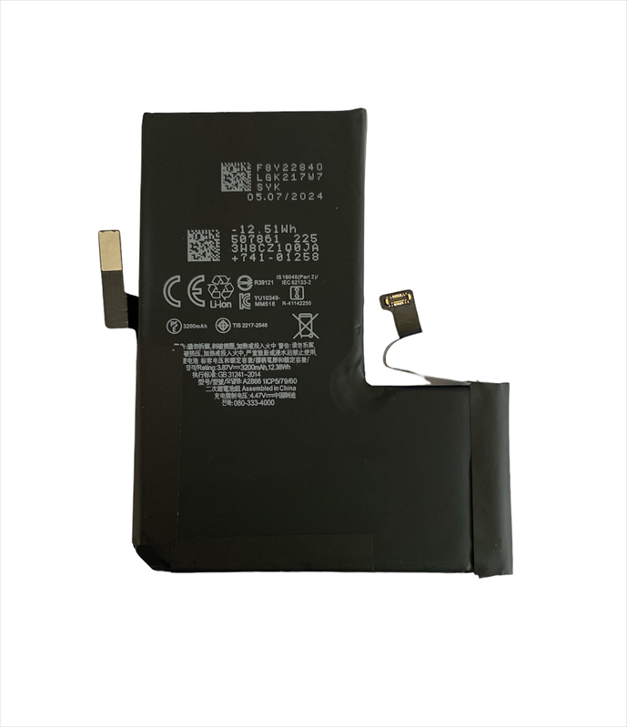 bateria-iphone-14-pro-pre-programada-marca-gevey-gt-2024051400013