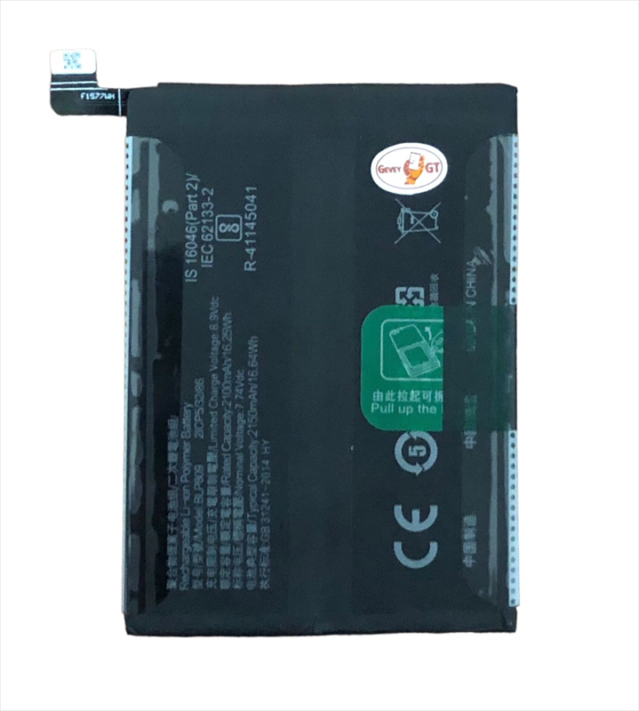 bateria-realme-gt-master-edition-blp809-2024053100009